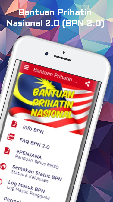 Bantuan Prihatin Nasional 2.0 - Dzilas Digital : Dzilas 