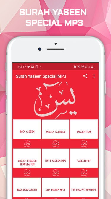 Surah Yasin Special MP3 App