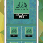 7 Benefits Of Surah Al Mulk